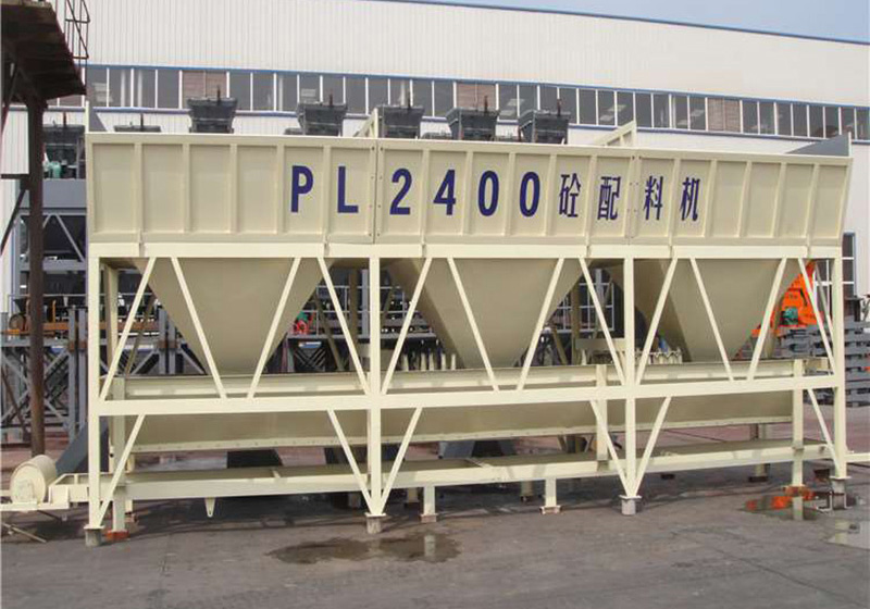 PLD2400型混凝土配料機(jī)價(jià)格